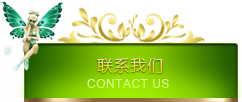 &#21338;&#40060;&#32593;&#39029;&#29256;&#30331;&#20837;&#30028;&#38754;&#45;&#21338;&#40060;&#40;&#20013;&#22269;&#41;