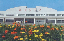博鱼网页版登入界面-博鱼(中国)